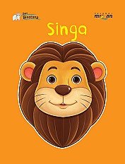 book-837